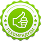 Рекомендуем