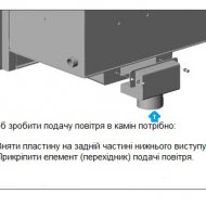 PL-190 Standard ( ) -     8