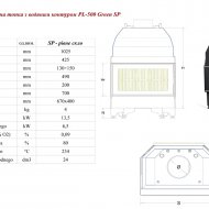 �������� ����� PL-500 Green SP - � ������� ������� 13,5
