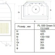     PL-500 Green SBJ () 13,5