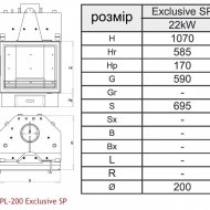 PL-200 Exclusive SP - �������� ����� 22