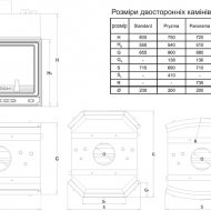   Lechma PL - 190 pryzma () 15