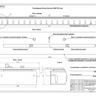 ��������� ���� ������ 1000