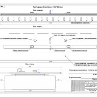 ��������� ���� ����� 1000