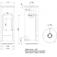 �������� ����� WODTKE Move - ������